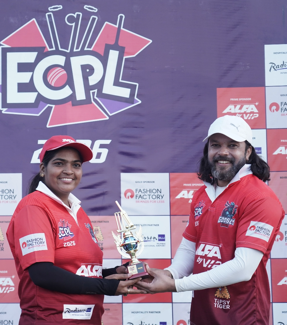 ecpl-tropphy
